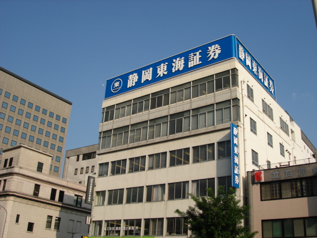 rikunabi fhoto 005