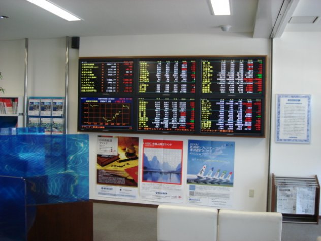 浜松支店様子 005