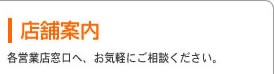 shipinfo2